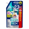 [花王]バスマジックリン エアジェット 除菌EX ハーバルクリアの香り つめかえ用 760mL(詰め替え用 特大 こすらず30秒 お風呂掃除 浴槽 お風呂用洗剤)