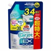 [花王]バスマジックリン エアジェット 除菌EX ハーバルクリアの香り つめかえ用 1100ml(詰め替え用 超特大 こすらず30秒 お風呂掃除 浴槽 お風呂用洗剤)