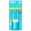 [花王]ビオレ UV アクアリッチ アクアプロテクトミスト 60ml SPF50+ PA++++(ミストタイプ スプレー 日焼け止め サンスクリーン UVケア 日焼け UV)