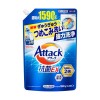 [花王]アタック 洗濯洗剤 液体 抗菌EX 詰替 超特大 1590g(つめかえ 大容量 液体タイプ 衣料用洗剤 洗剤 洗濯用品)