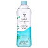 [花王]リーゼ ミントシャワー つめかえ用 340ml (寝ぐせ 寝癖 寝癖直し スタイリング剤 ミスト スプレー ヘアケア ヘアスタイリング ヘアセット 詰替)