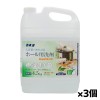 [カネヨ石鹸]ホール用洗剤 ピュアメイト 4.5kg x3個(飲食店の床や壁に)[お取り寄せ・注文後のキャンセル・返品、交換不可]