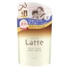 [クラシエ]マー&ミー Latte ボディソープ 詰替え用 490ml (液体 親子で使える 赤ちゃん 子供 全身 乾燥肌 保湿)