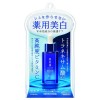 [クラシエ]肌美精 ターニングケア美白 薬用美白美容液 30ml