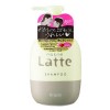 マー&ミーLatte シャンプーポンプ490ml プレミアムWミルクプロテイン配合(アップル&ピオニーの香り) クラシエ(Kracie)