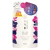 [クラシエ]いち髪 なめらかスムースケアシャンプー 詰替え用 363ml (摩擦ケア ダメージケア ヘアケア)