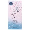 [カメヤマ]花ふぜい 桜 煙少香 約100g(線香 仏具 桜の香り 煙少ない)