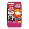 [小林製薬]血流改善 腰ホットン 10枚入[一般医療機器](衣類に貼る用 腰痛 神経痛 医療機器 温熱 約52度 )