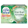 [白元アース]HERSバスラボ W保湿 Herbal Aroma12錠入り (薬用 炭酸 入浴剤 スキンケア 保湿)