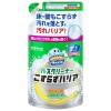 [ジョンソン]スクラビングバブル バスクリーナー こすらずバリア 詰め替え用 シトラスの香り 450ml(お風呂 洗剤 防汚 防カビ 除菌)