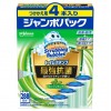 [ジョンソン]スクラビングバブル トイレスタンプ 最強抗菌 シャインミント 付替え用 38g 4本入(トイレ掃除 洗浄 防汚 悪臭 黒ズミケア 抗菌)