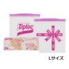 旭化成 ジップロック デザインバッグ Lサイズ 26枚入(BEAMSデザイン Ziploc Ribbon ウルトラジッパー 冷蔵 持ち運び用)