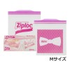 旭化成 ジップロック デザインバッグ Mサイズ 40枚入(BEAMSデザイン Ziploc Ribbon ウルトラジッパー 冷蔵 持ち運び用)