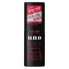 ファイントゥデイ ウーノ(UNO) フォグバー がっちりアクティブ 100ml