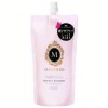 [ファイントゥデイ]MACHERIE(マシェリ) パーフェクトシャワー しっとり 詰替え用 220ml(ヘアスタイリング剤 しっとりまとまる髪 寝ぐせ直し フルーティーな香り)