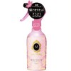 [ファイントゥデイ]MACHERIE(マシェリ) パーフェクトシャワー しっとり 本体 250ml(ヘアスタイリング剤 しっとりまとまる髪 寝ぐせ直し フルーティーな香り)