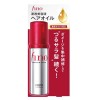 [ファイントゥデイ]fino(フィーノ) プレミアムタッチ 濃厚美容液ヘアオイル 70ml(ヘアケア つるさら髪 集中補修)