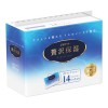 [大王製紙]エリエール ポケットティシュー 贅沢保湿 28枚入り(14組) 14個パック(ポケットティッシュ 衛生用品 保湿ティッシュ)