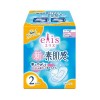 [大王製紙]エリエール エリス 新・素肌感 羽なし 20.5cm ふつう～多い日の昼 56枚入り(ナプキン 生理用品 衛生用品)