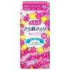 [大王製紙]エリエール ナチュラ さら肌さらり 吸水ナプキン 長時間快適用 80cc 24cm 16枚(尿取りパッド 尿漏れ 介護用品)