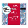 [大王製紙]エリエール エリス コンパクトガード 羽つき 25cm 特に多い昼用 19枚入り(ナプキン 生理用品 衛生用品)