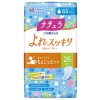 [大王製紙]エリエール ナチュラ さら肌さらり よれスッキリ 吸水ナプキン 26cm 65cc 16枚入(吸水ナプキン 尿漏れ 吸水ケア 衛生用品)