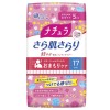 [大王製紙]エリエール ナチュラ さら肌さらり 吸水パンティライナー 17cm 5cc 36枚入(吸水ナプキン 尿漏れ 吸水ケア 衛生用品)