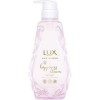 [ユニリーバ]LUX(ラックス) ルミニーク ハピネスブルーム トリートメント ポンプ 450g