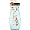 [ユニリーバ]LUX(ラックス) ルミニーク オアシスカーム シャンプー ポンプ 450g