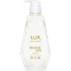 [ユニリーバ]LUX(ラックス) ルミニーク ボタニカルピュア トリートメント ポンプ 450g