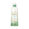 LUX(ラックス) スーパーリッチシャイン ボタニカルシャイン コンディショナー 430g