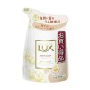 [ユニリーバ]LUX(ラックス) ボディソープ サテンソープ つめかえ用 300g