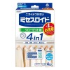 [白元アース]ミセスロイド クローゼット用 4個入り (1年防虫 消臭 防カビ 黄ばみ防止)