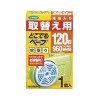 フマキラー どこでもベープ 蚊取り 替え 120日 1個[防除用医薬部外品]