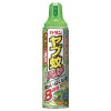 [フマキラー]カダン ヤブ蚊バリア 550ml(虫よけスプレー マダニ 蚊 退治)