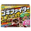 [フマキラー]ゴキファイタープロ 12個入り(1年効果 退治 殺虫 虫よけ)