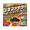 フマキラー ゴキファイター プロ パワフル スリム 1年用 12個入 ゴキブリ 駆除 殺虫剤[防除用医薬部外品]