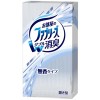 P&G 置き型ファブリーズ 無香タイプ 本体 130g