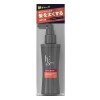 h&s プロシリーズ トリートメント スカルプ&ヘアチャージャー125ml (h&s(エイチアンドエス)フォーメン)