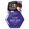 ギャツビー(GATSBY) ヘアジャム アクティブニュアンス 110ml