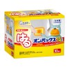 [エステー]はるオンパックス 14時間持続 30個入 (カイロ 貼るタイプ 14時間持続 使い捨て 防寒)