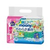 [ムーニー] おしりふき やわらか素材 詰替用 (76枚×8個パック)(お尻ふき)