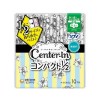 センターイン コンパクト スリム ふわふわタイプ ふつうの日用 10枚(生理用ナプキン)