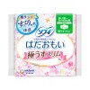 [ユニチャーム]ソフィ はだおもい 極うすスリム210 多い昼～普通の日用 羽つき 21cm 5枚入[医薬部外品](敏感肌 生理用品 衛生用品 ナプキン)