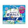 チャームナップ 吸水さらフィ ナプキンサイズ 少量用スリム 15cc 66枚