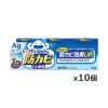 ルック おふろの防カビくん煙剤 3個パックx10個