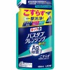 [ライオン]ルックプラス バスタブクレンジング 銀イオンプラス 詰替え用 450ml(お風呂用洗剤 除菌 待つだけ)