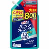 [ライオン]ルックプラス バスタブクレンジング 銀イオンプラス 詰替え用 800ml(大容量 お風呂用洗剤 除菌 待つだけ)