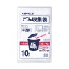 [ニッコー]ハミングパック ごみ収集袋 平型 45L 半透明 10枚入(ゴミ袋 ビニール袋 ごみ袋 ゴミ収集)