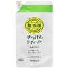 [ミヨシ石鹸]無添加 せっけんシャンプー 300ml 詰替用(無添加 シャンプー お風呂 バス用品 ヘアケア アレルギーテスト済)